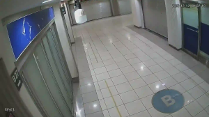 Caméra IP - Corée du Sud