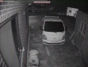 Caméra IP - South Korea