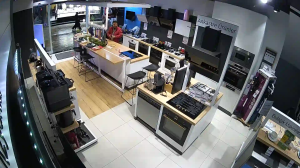 Caméra IP - Turquie