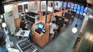 Caméra IP - South Korea