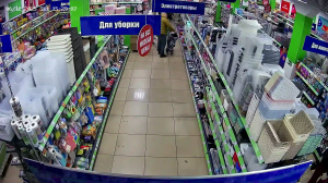 Caméra IP - Russian Federation