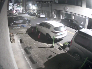 Caméra IP - South Korea