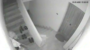 Caméra IP - Tunesien