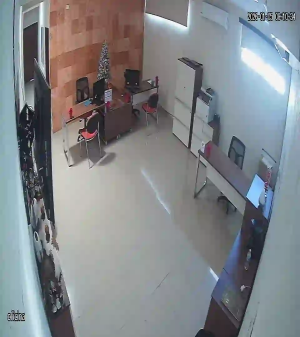 Caméra IP - Mexique