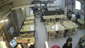 Caméra IP - Corée du Sud