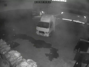 Caméra IP - Corée du Sud