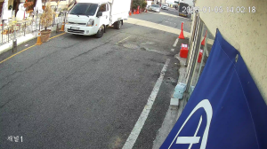 Caméra IP - South Korea