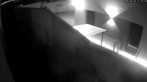 Caméra IP - Spanien