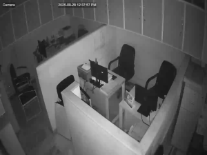 Caméra IP - Pakistan