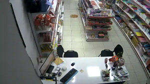 Caméra IP - Türkiye