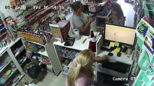 Caméra IP - Argentinien