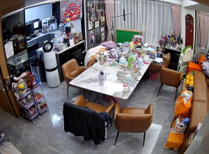 Caméra IP - Hong Kong