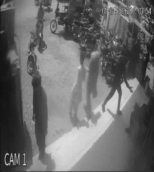 Caméra IP - Pakistan