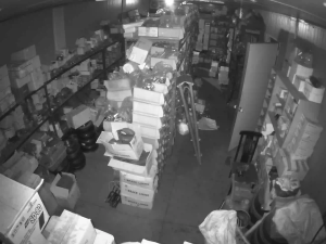 Caméra IP - República de Corea