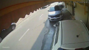 Caméra IP - Bahrain