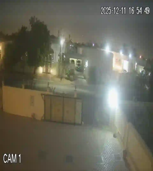 Caméra IP - Vereinigte Arabische Emirate