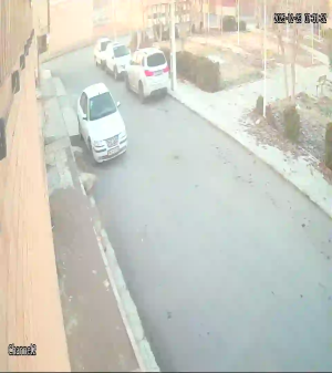 Caméra IP - Islamic Republic of Iran