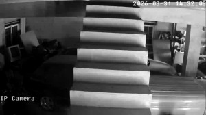 Caméra IP - Portugal