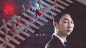 Caméra IP - South Korea