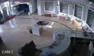 Caméra IP - Tunisie