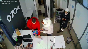 Caméra IP - Russian Federation