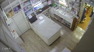 Caméra IP - Tunisie