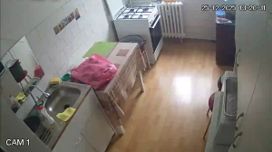 Caméra IP - Romania