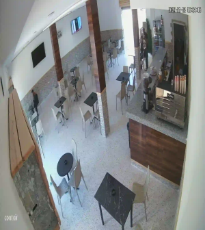 Caméra IP - Tunisie