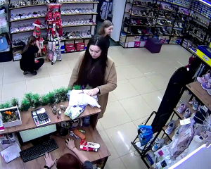 Caméra IP - Kazakhstan