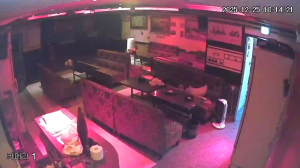 Caméra IP - República de Corea