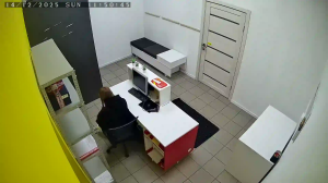 Caméra IP - Russian Federation