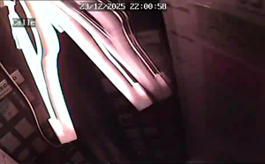 Caméra IP - Spanien