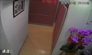 Caméra IP - Hong Kong