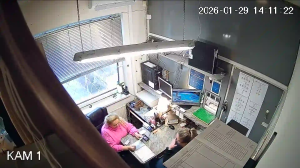 Caméra IP - Hungary