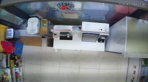 Caméra IP - Corée du Sud