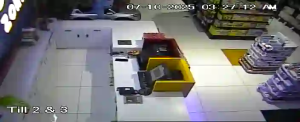 Caméra IP - Oman