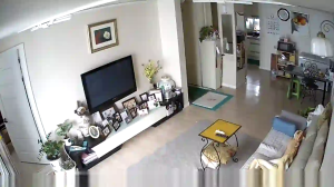 Caméra IP - South Korea