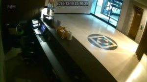 Caméra IP - South Korea