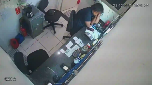 Caméra IP - Brasilien