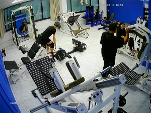 Caméra IP - Corea del Sud