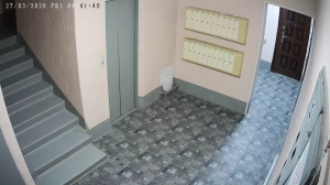 Caméra IP - Ucrania