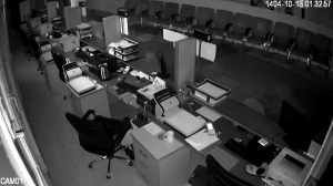 Caméra IP - Islamic Republic of Iran