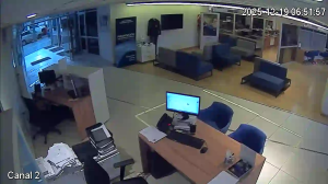 Caméra IP - Argentina