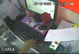 Caméra IP - México