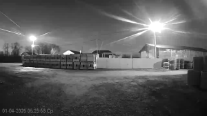 Caméra IP - Russian Federation