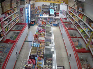 Caméra IP - South Korea