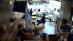 Caméra IP - Corée du Sud