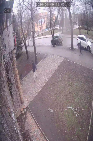 Caméra IP - Ukraine