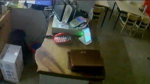 Caméra IP - Corée du Sud