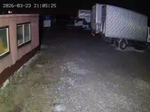 Caméra IP - Giappone